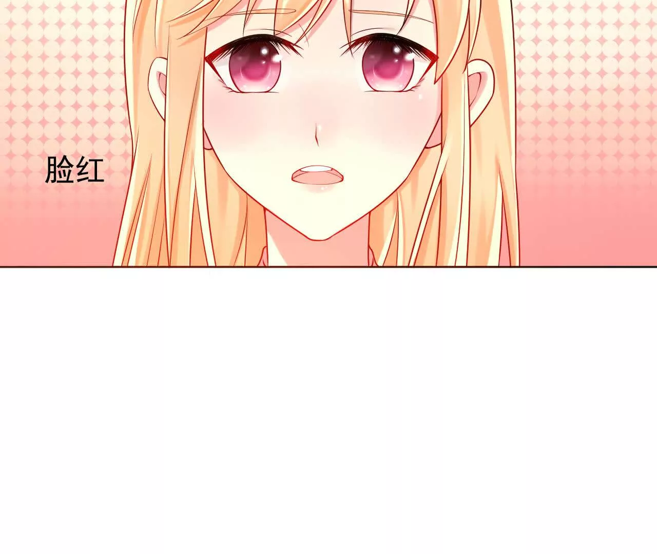 第41话(1/2)-第54话