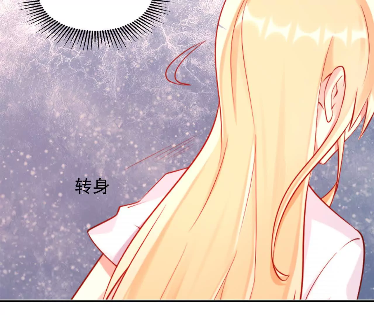 第41话(1/2)-第54话