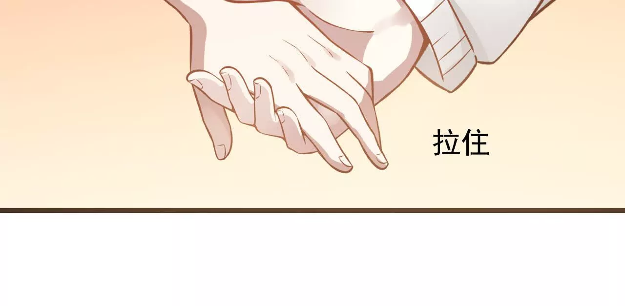 第41话(1/2)-第54话