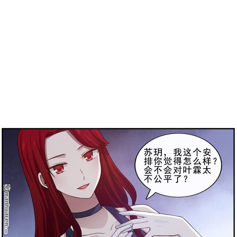 第42回(1/2)-第42话