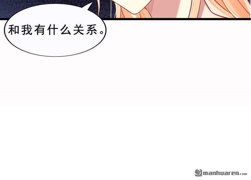 第42回(1/2)-第42话