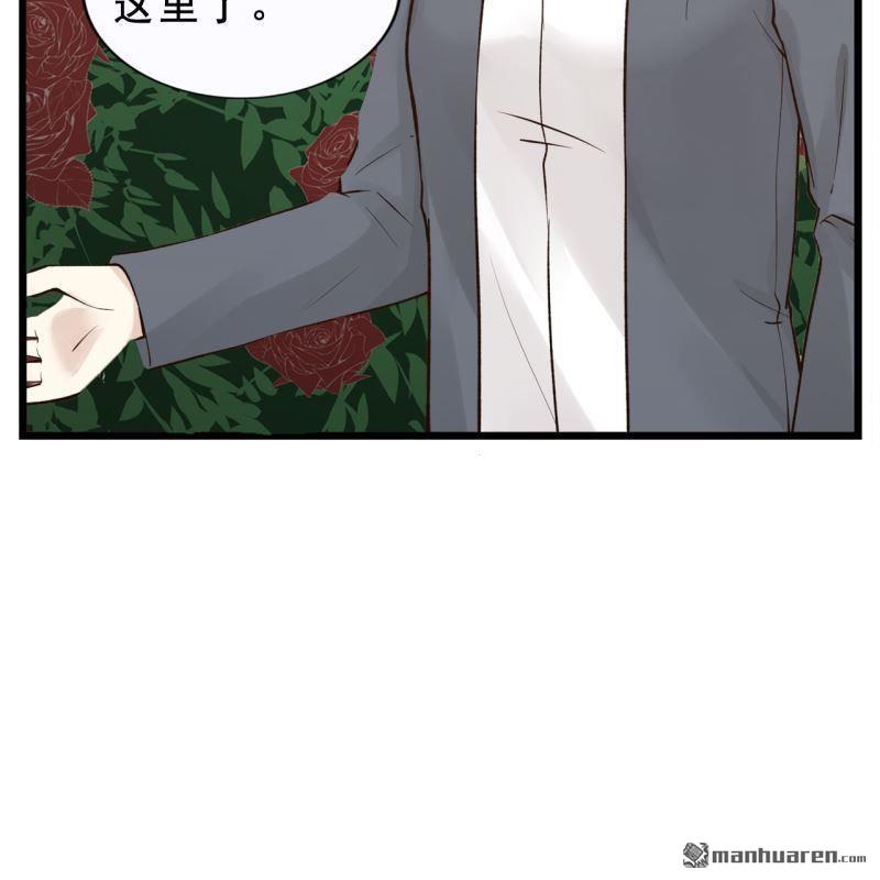 第42回(1/2)-第42话