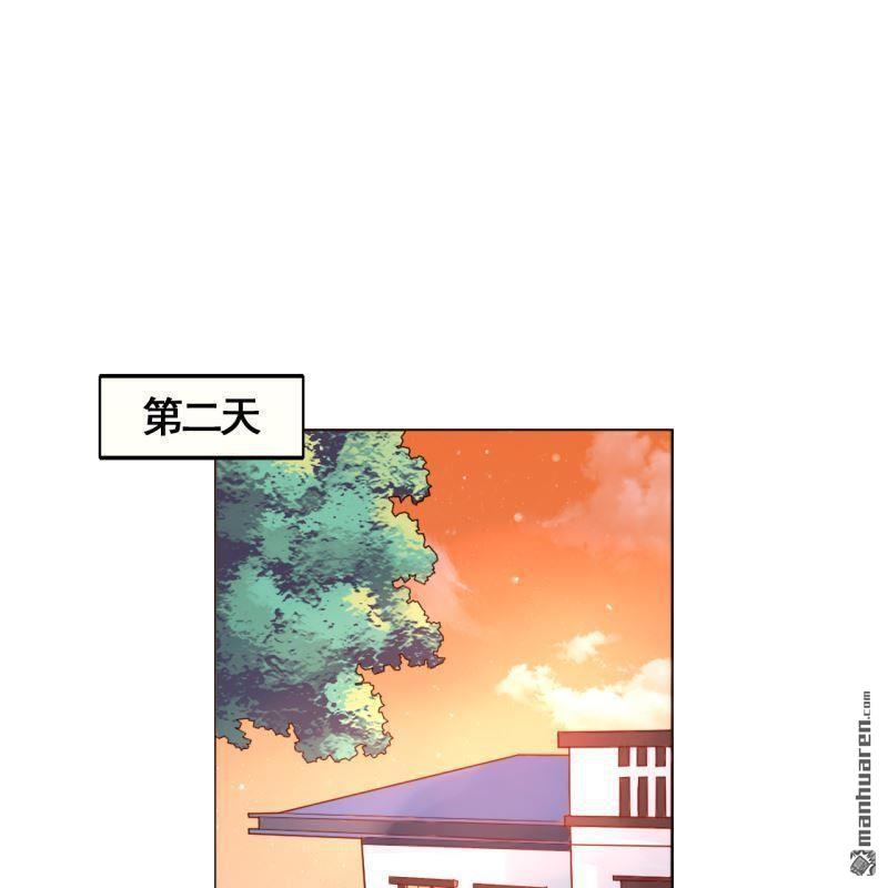 第45回(1/2)-第44话