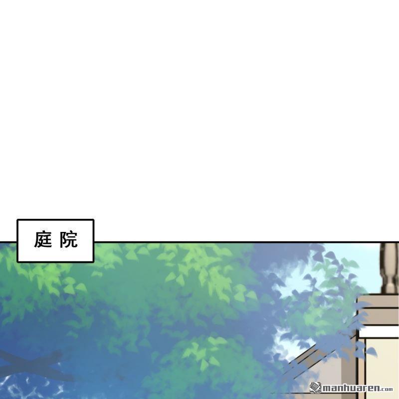 第45回(1/2)-第44话