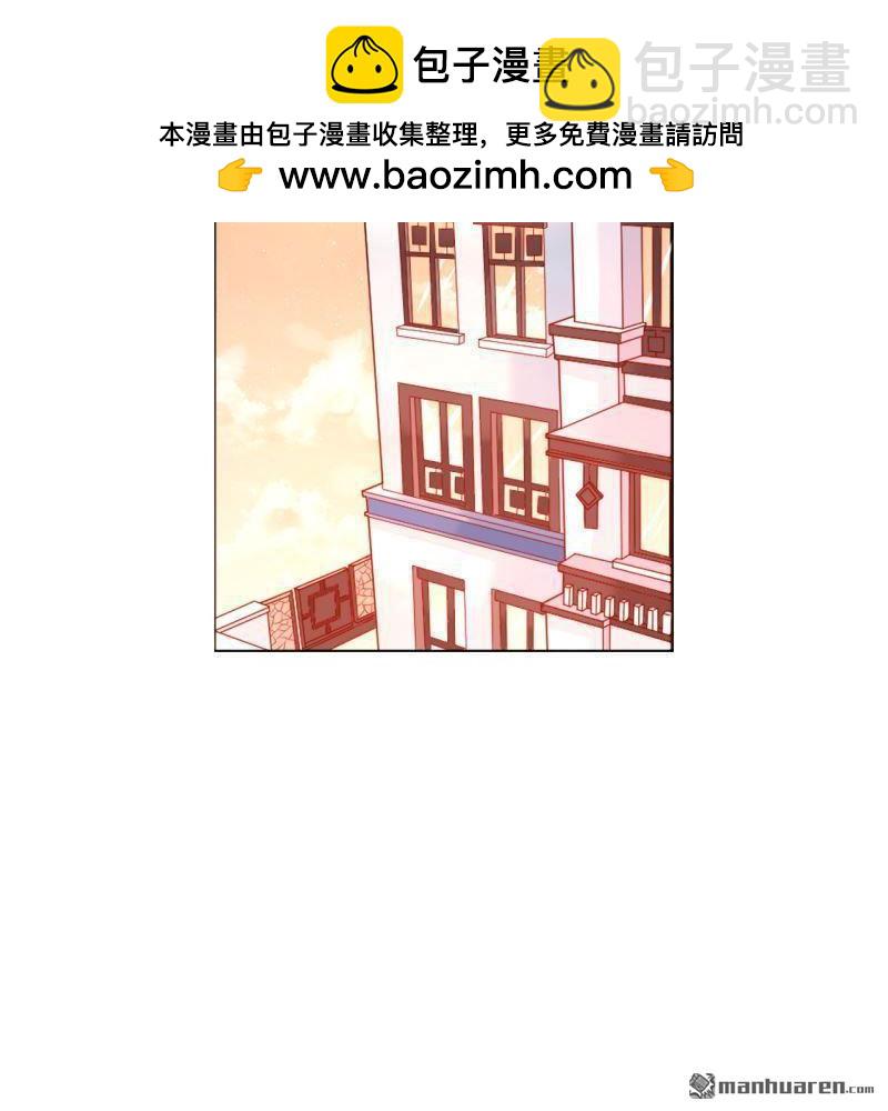 第45回(1/2)-第44话