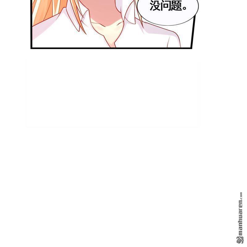 第45回(1/2)-第44话