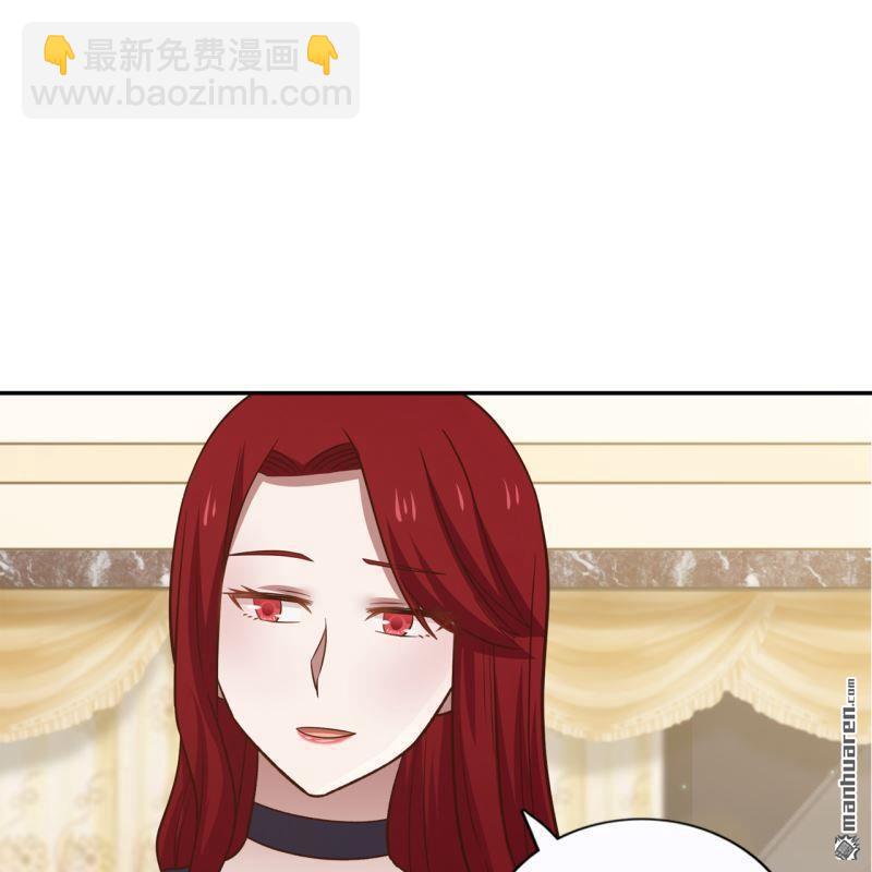 第45回(1/2)-第44话