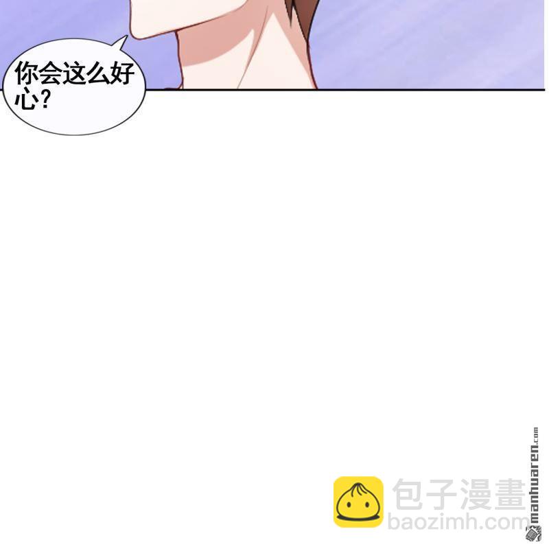 第45回(1/2)-第44话