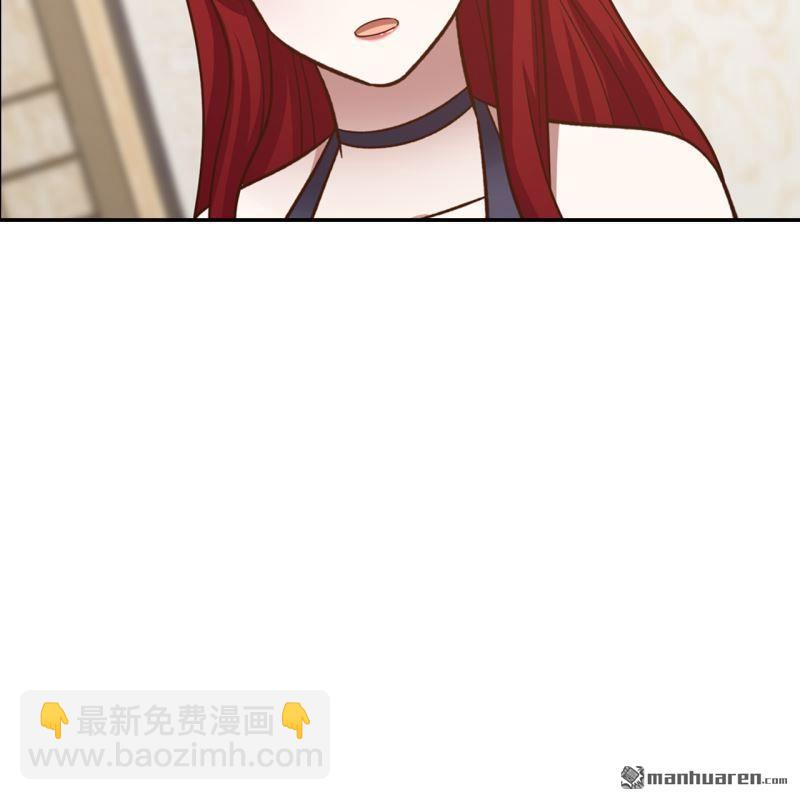 第45回(1/2)-第44话