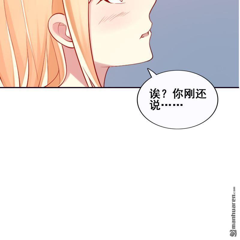 第47回(1/2)-第46话