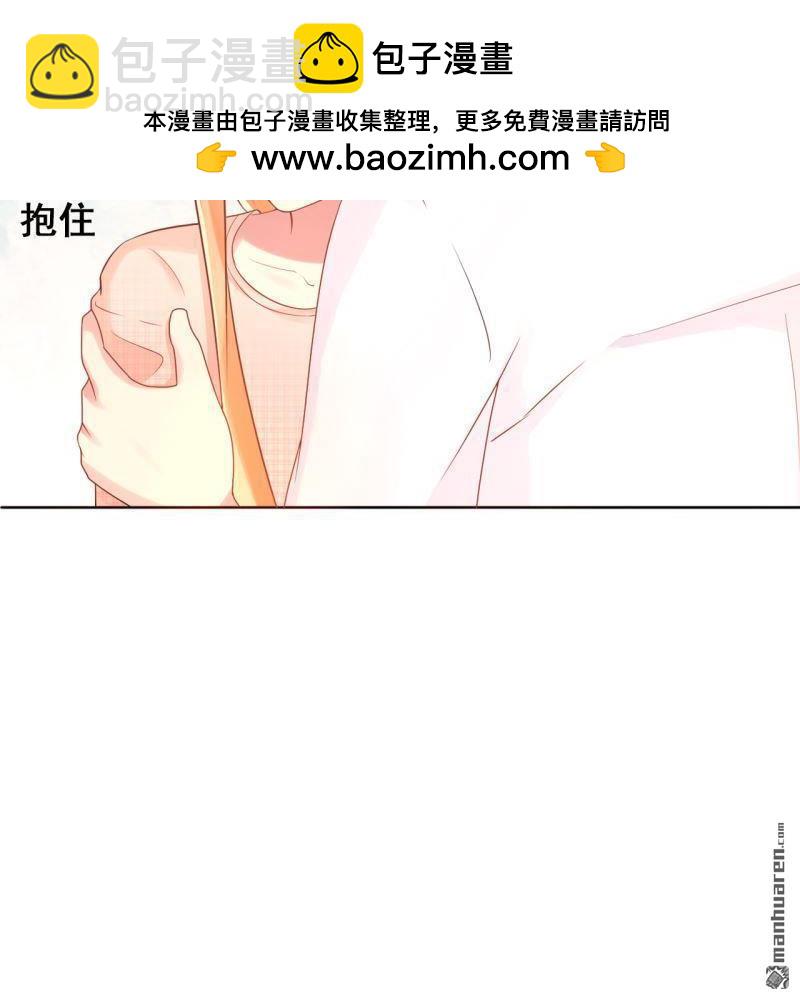 第47回(1/2)-第46话