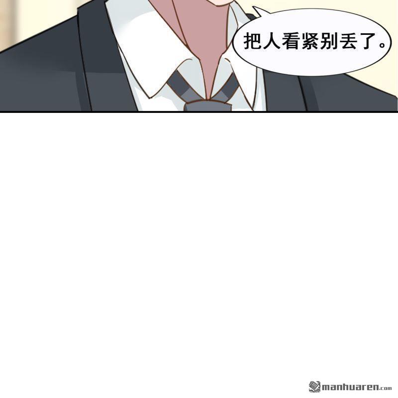 第47回(1/2)-第46话