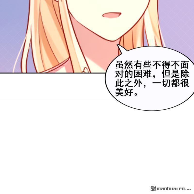 第47回(1/2)-第46话