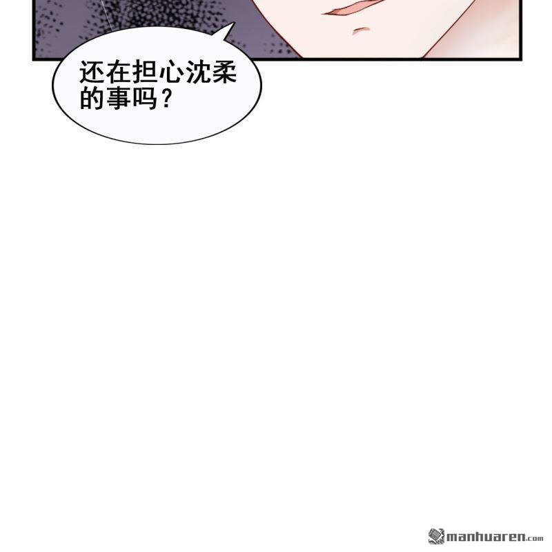 第47回(1/2)-第46话