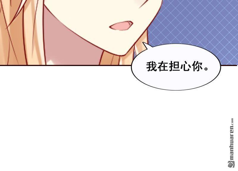 第47回(1/2)-第46话