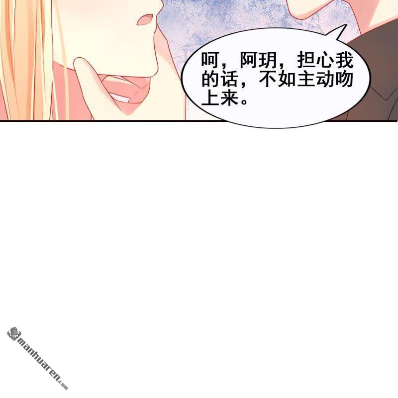 第47回(1/2)-第46话