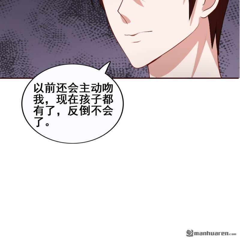 第47回(1/2)-第46话