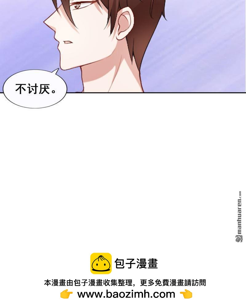 第47回(1/2)-第46话