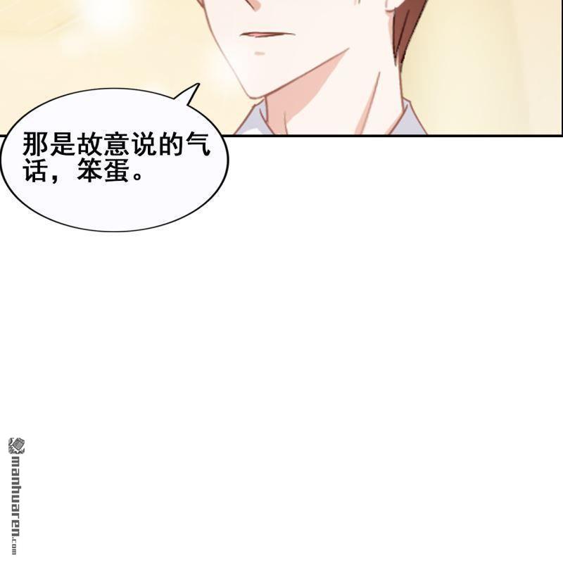 第49回(1/2)-第48话