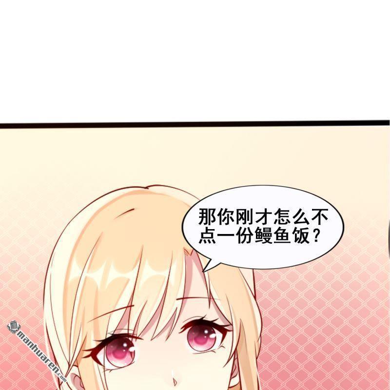 第49回(1/2)-第48话