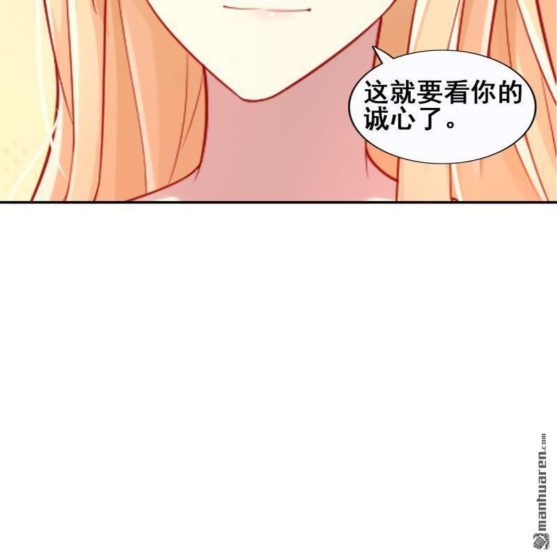 第49回(1/2)-第48话