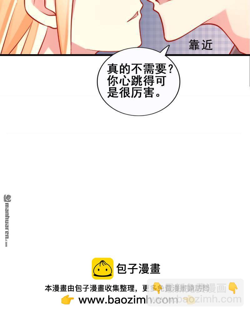 第49回(1/2)-第48话