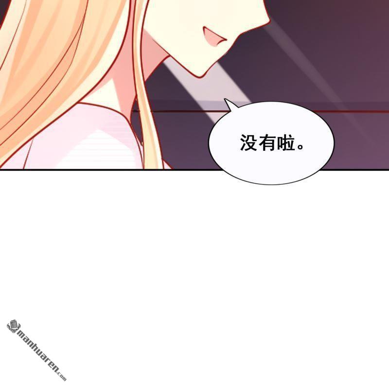 第49回(1/2)-第48话