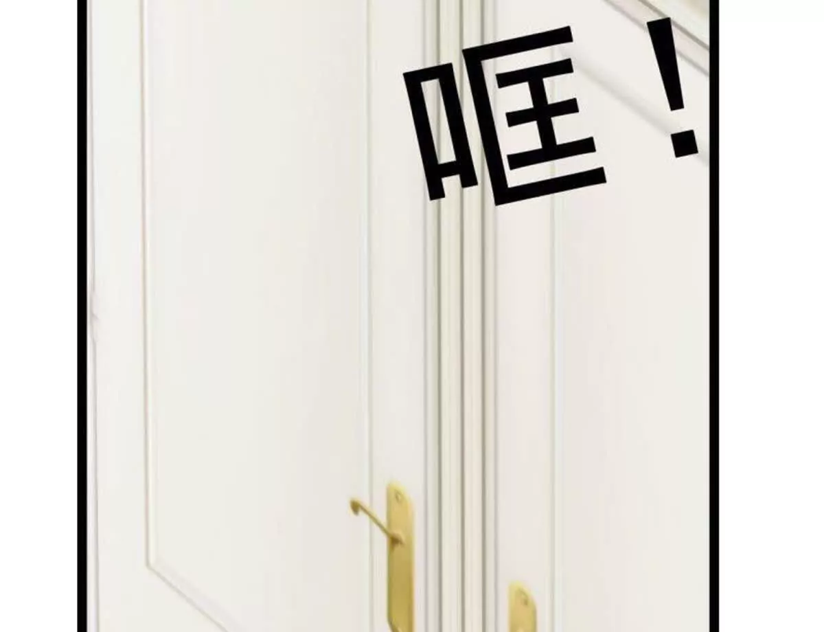 第6话(1/2)-第6话