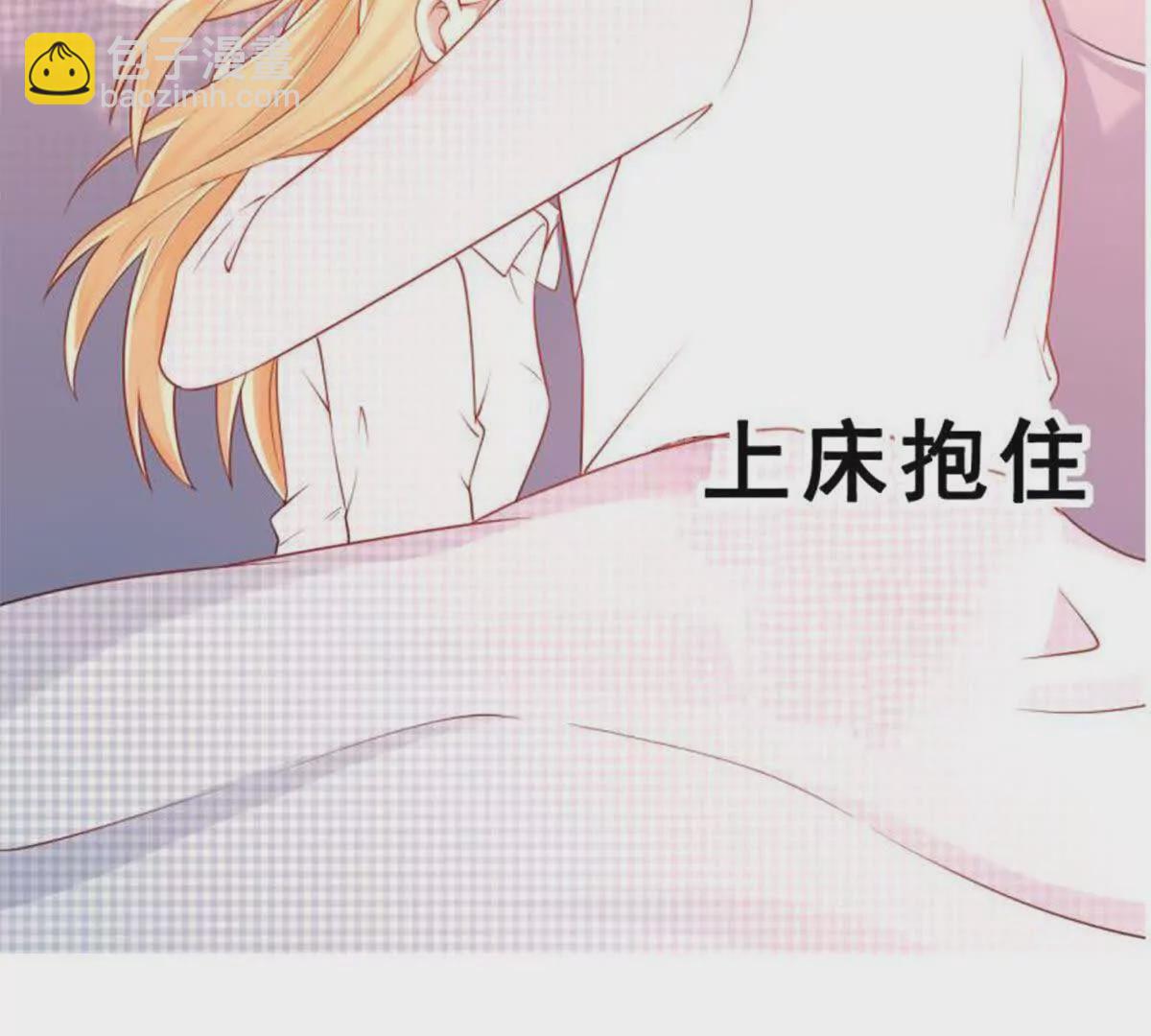 第6话(1/2)-第6话