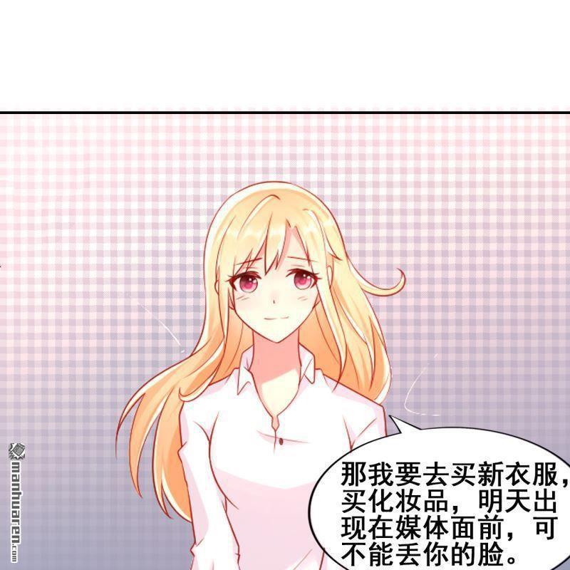 第51回(1/2)-第50话