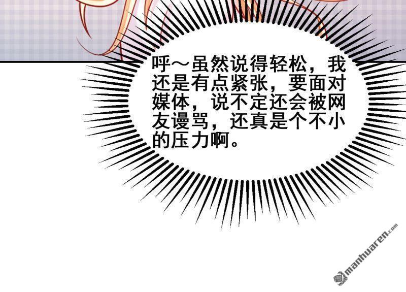 第51回(1/2)-第50话