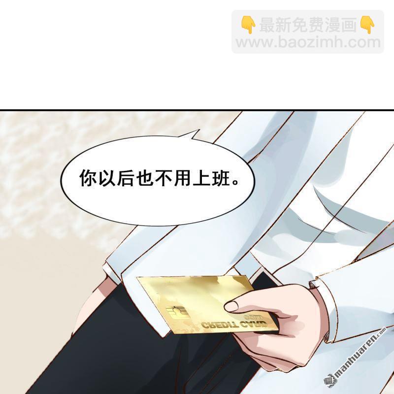 第51回(1/2)-第50话