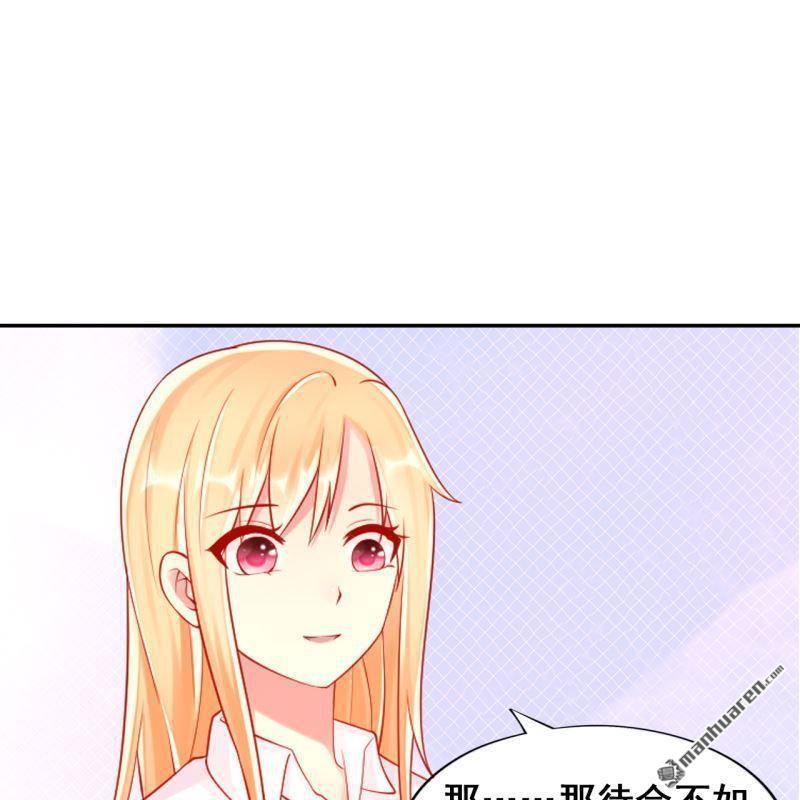 第51回(1/2)-第50话