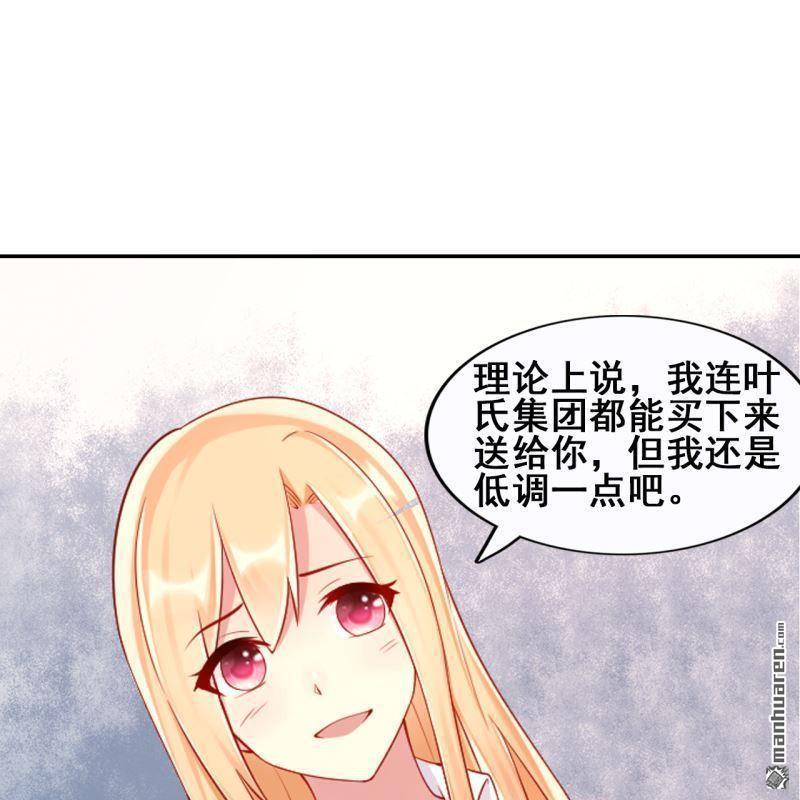 第51回(1/2)-第50话