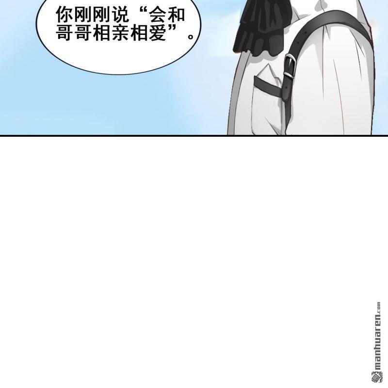 第51回(1/2)-第50话