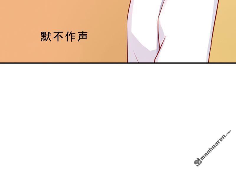 第53回(1/2)-第52话