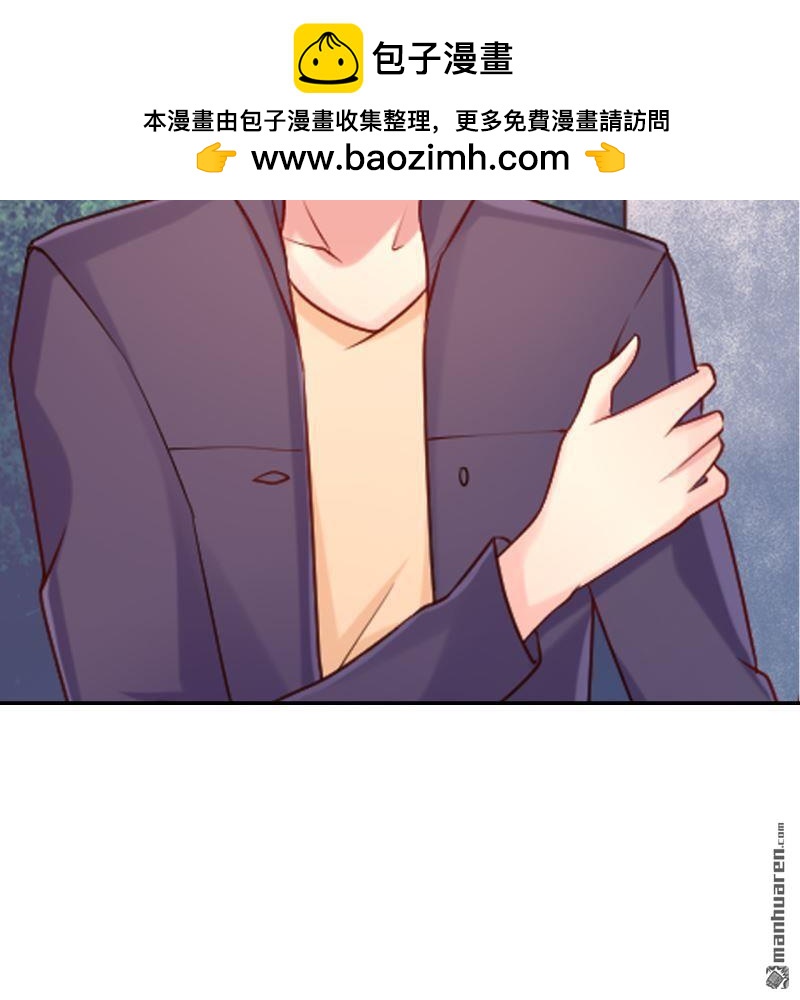 第53回(1/2)-第52话