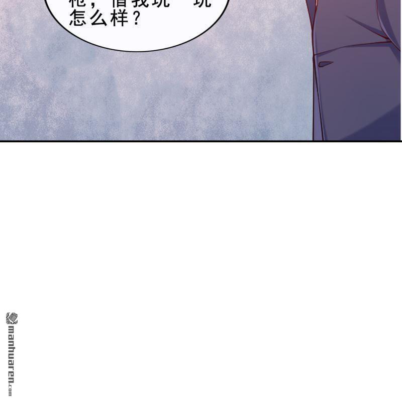 第53回(1/2)-第52话