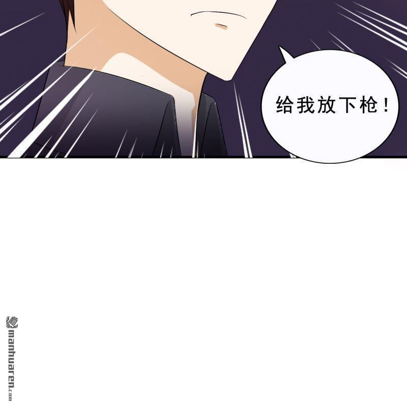 第53回(1/2)-第52话