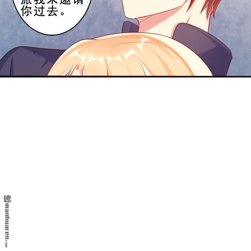 第53回(1/2)-第52话