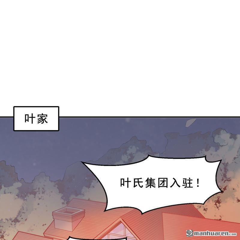 第53回(1/2)-第52话