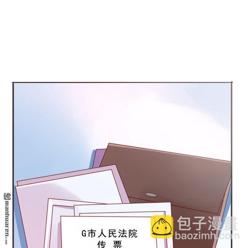 第59回(1/2)-第56话