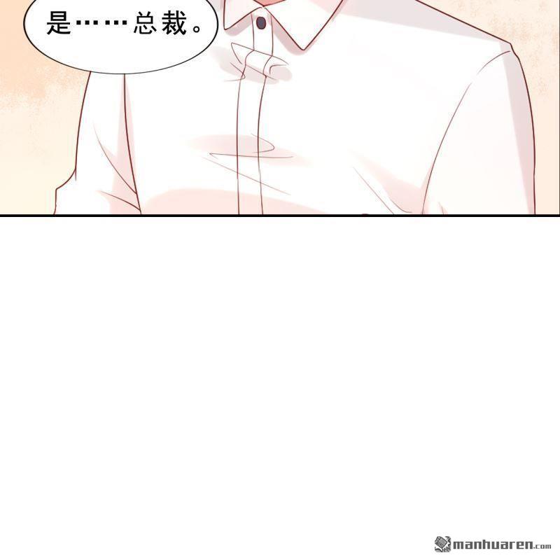 第59回(1/2)-第56话