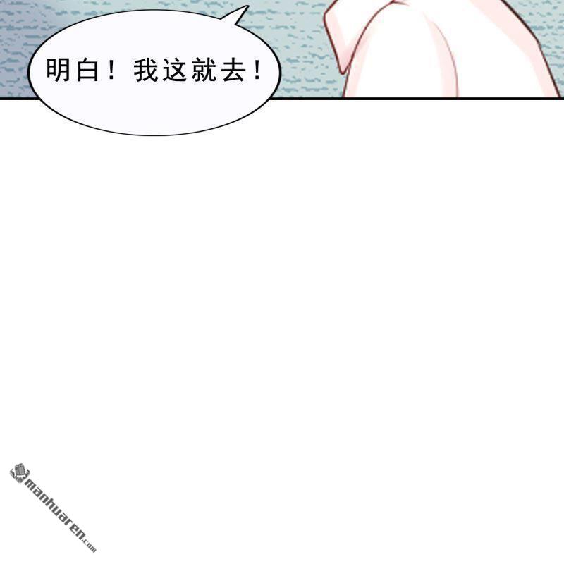 第59回(1/2)-第56话