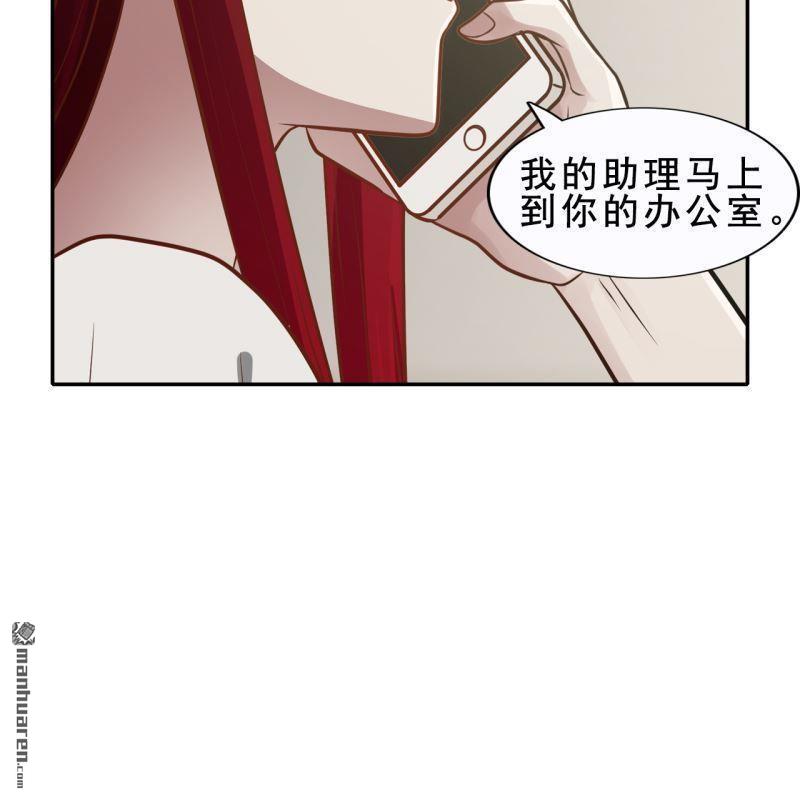 第59回(1/2)-第56话