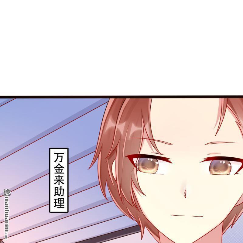 第59回(1/2)-第56话