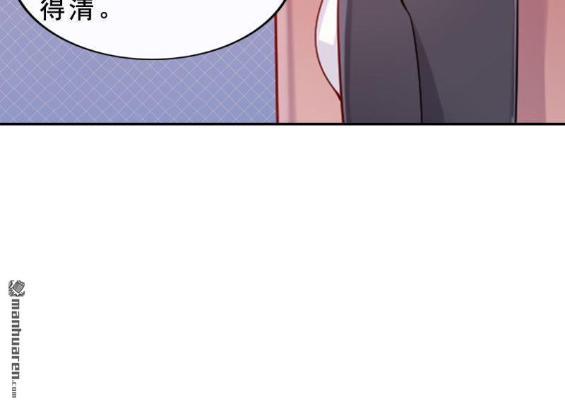 第59回(1/2)-第56话