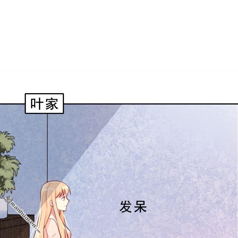 第59回(1/2)-第56话