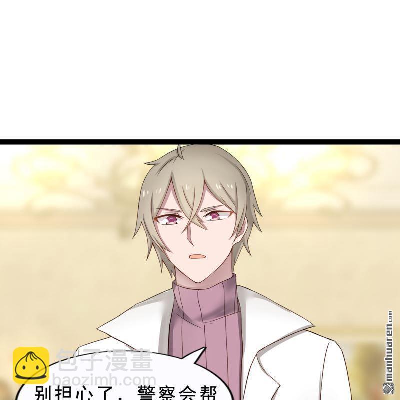 第59回(1/2)-第56话