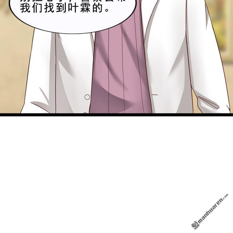 第59回(1/2)-第56话